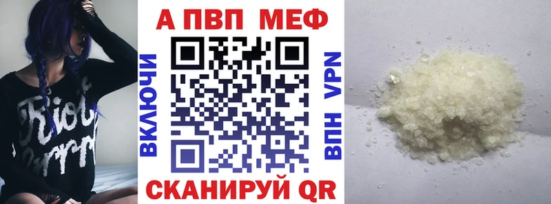 Наркошоп купить Alpha PVP  Канабис  Меф мяу мяу  ГАШ  Cocaine  Талдом
