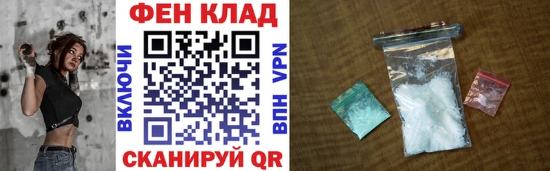 Купить  Талдом  Amphetamine VHQ 