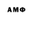 MDMA молли Shadow Lolka