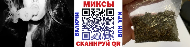 Бутират оксибутират  Купить закладки  Талдом 