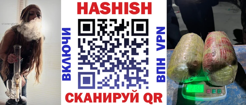 Купить закладки  Талдом  ГАШИШ Premium 