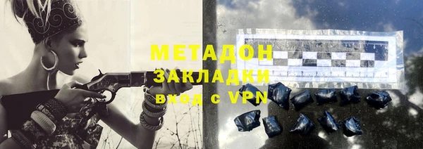 трава Майский