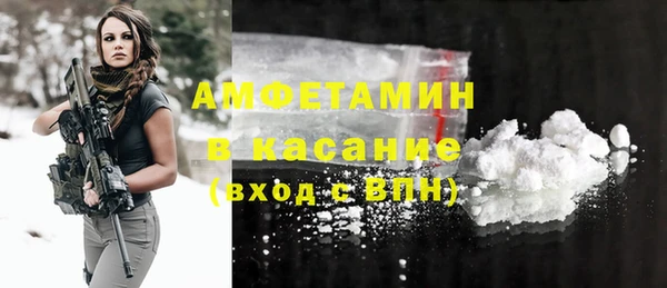 mdma Медногорск