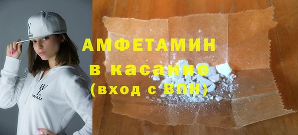 дистиллят марихуана Магадан