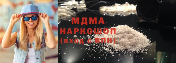 трава Майский