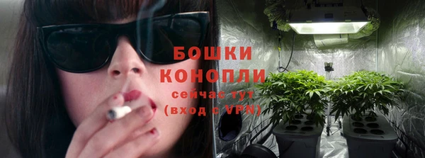 дистиллят марихуана Магадан