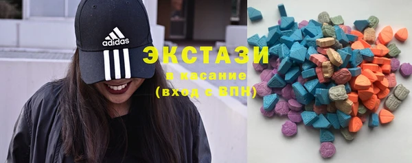 первитин Медвежьегорск