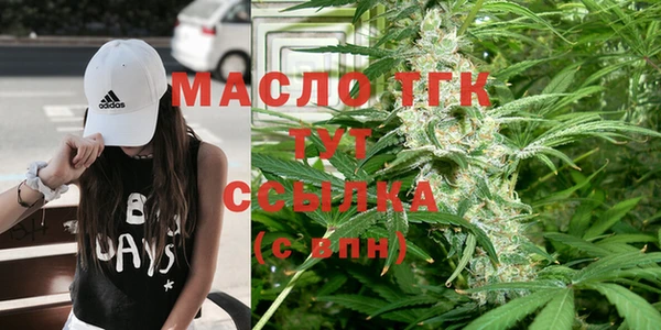первитин Медвежьегорск