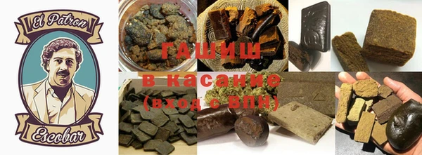 mdma Медногорск