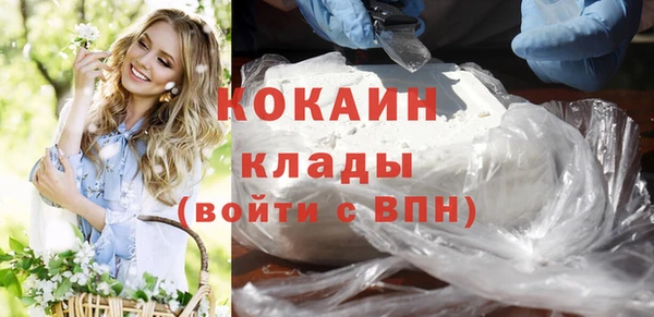 амфетамин Мегион