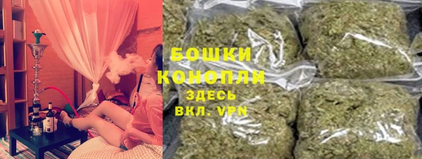 дистиллят марихуана Магадан