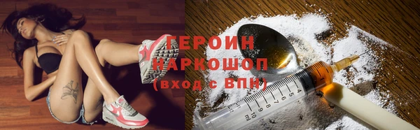 дистиллят марихуана Магадан