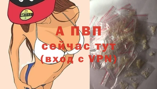 первитин Медвежьегорск