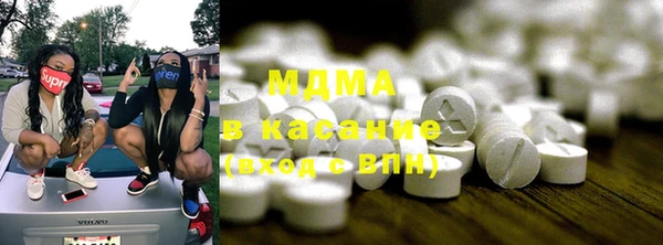 дистиллят марихуана Магадан