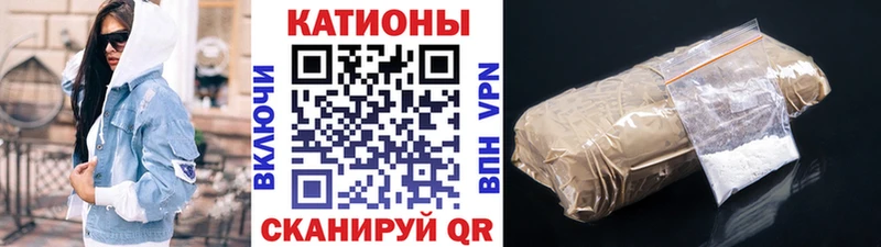 МЕФ  Талдом